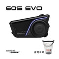 【預購】SENA 60S EVO 送 5L 防水袋