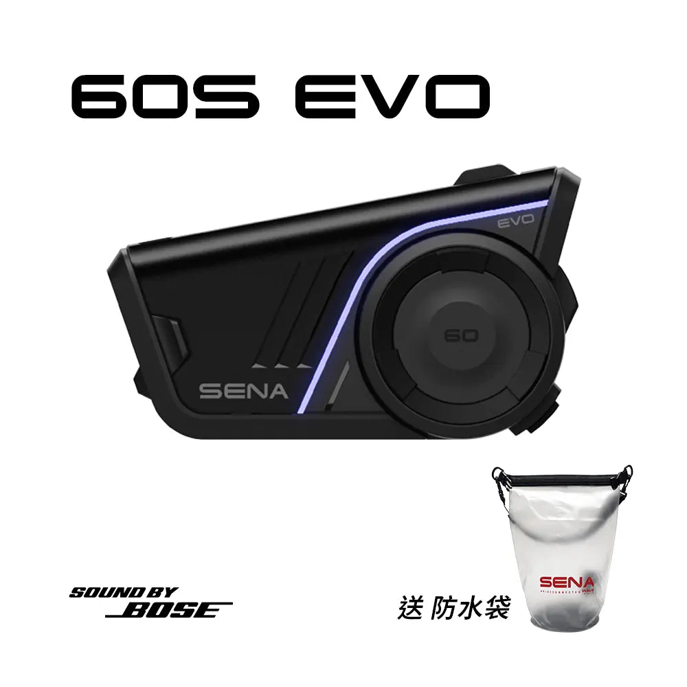【預購】SENA 60S EVO 送 5L 防水袋