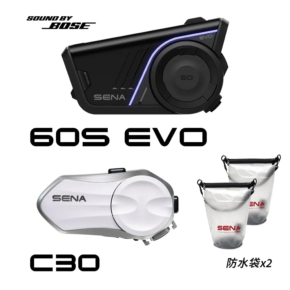 【預購】SENA 60S EVO + 超值入門 Mesh C30 送 5L 防水袋 2 pcs