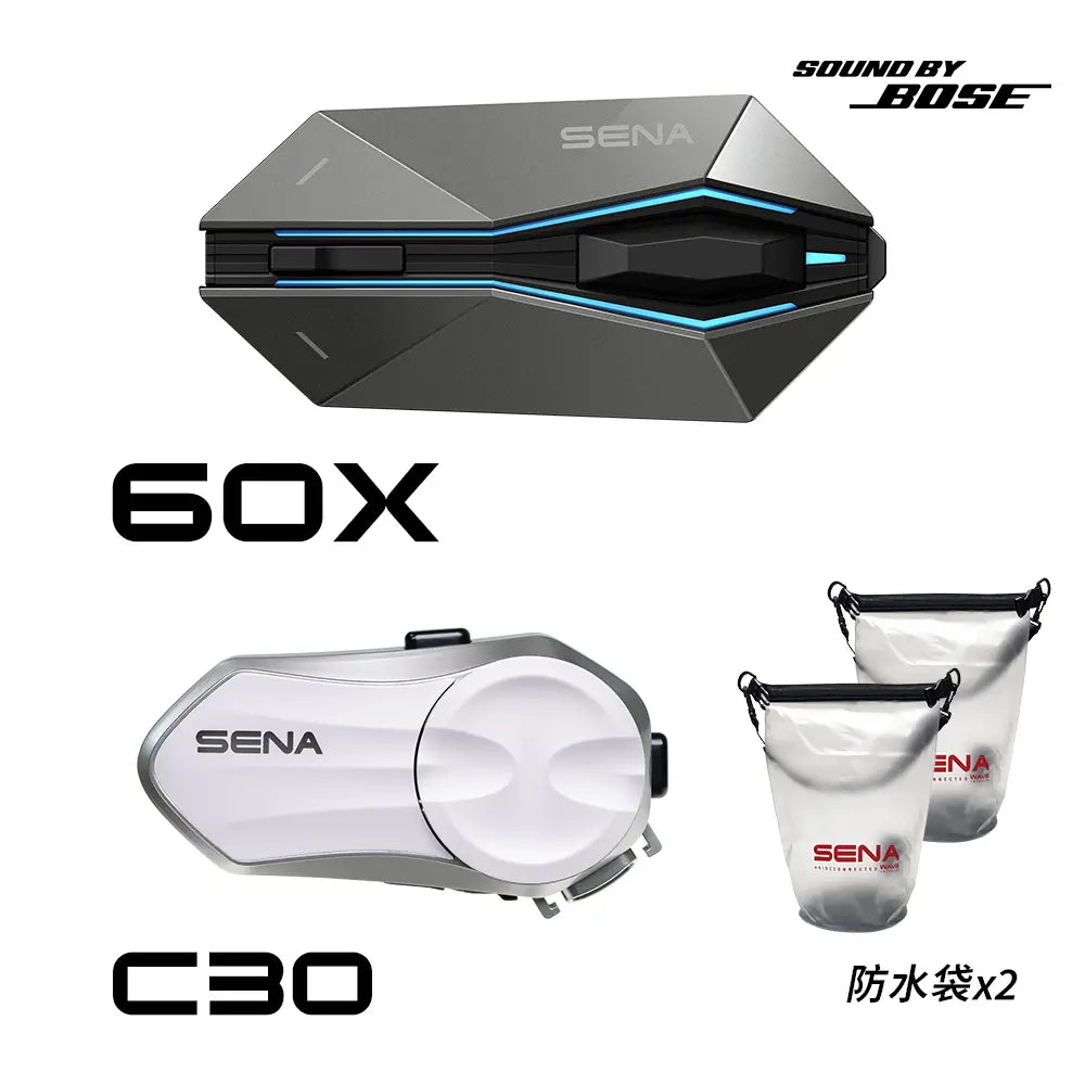 【預購】SENA 60X + 超值入門 Mesh C30 送 5L 防水袋 2 pcs