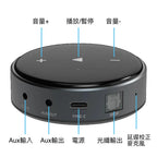 WiiM Mini 串流播放器