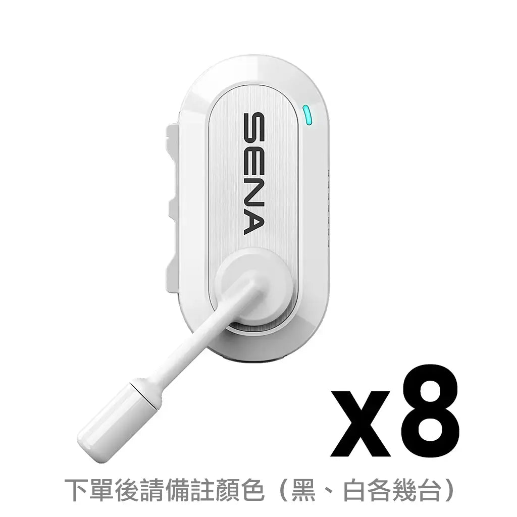SENA BiKom 20 超輕量網狀對講耳機