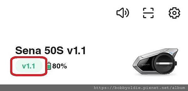 50S系列50S韌體版本