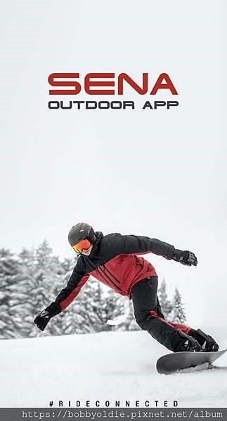 SENA Outdoor App